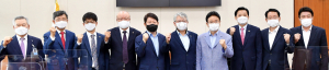 대구경북신공항, 성공 건설 위해 여·야·정 손잡다!