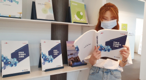 경북도, 납세편의 증진 위한 지방세 유권해석 사례집 발간