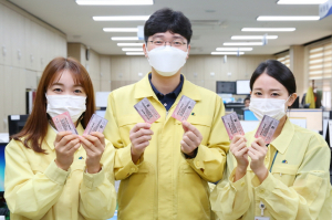 ‘경주시 코로나 특별지원금’ 선불카드 현장접수처 운영