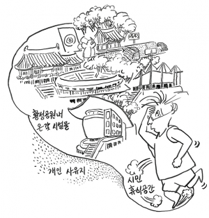하루 빨리 원래 황성공원 모습을 되찾길…
