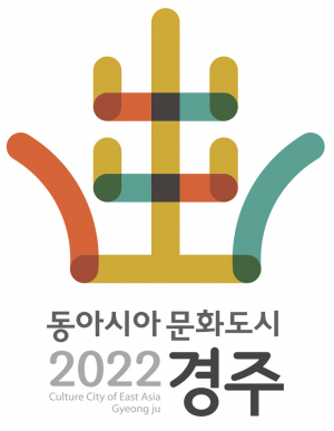 경주시 ‘2022 동아시아문화도시’ BI 공개