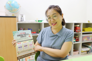 (예비)예원사회적 협동조합 최경명 대표, “장애인들이 지역사회 어울릴 수 있는 다리가 되어 주고 싶습니다”