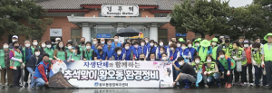 황오동행정복지센터, 자생단체·도·시의원과 함께 추석맞이 환경정비 실시