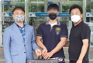 법무부 청소년 범죄예방위원 경주지역협의회 아름다운 동행 