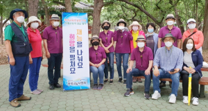 ‘재능을 나눠요 꿈을 펼쳐요’ 