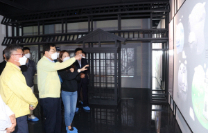 감포 송대말등대 미디어 전시공간으로 재탄생