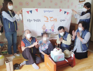 황성동 지역사회보장협의체, 홀로계신 어르신 기념일 챙기기 및 안부전화 사업 