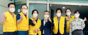 아름다운 사람들의 모임, 황오동에 쌀 기탁