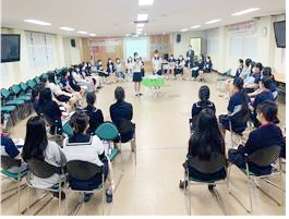우리가 만드는 학교 문화, 함께하면 좋은 것에 관한 모든 이야기