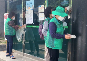 문무대왕면 새마을부녀회, 추석맞이 환경정비 및 특별방역 실시