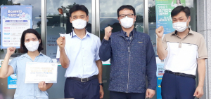 한수원 해외사업처, 추석맞이 소외계층에 물품전달