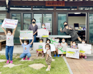 황오동 꾸러기 탐험대 마을지도 제작 ‘눈길’