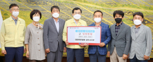 대한한돈협회 경주지부, 장학금 1000만원 기탁