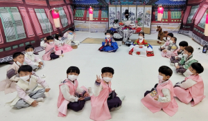 흥무초병설유치원, 전통혼례 체험 행사 가져
