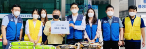 한수원 품질보증처, 현곡면 저소득층 아동 및 노인 위한 생필품 전달