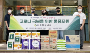 현곡면 청년회, 어려운 이웃 위해 경주YMCA 방문 생필품 전달