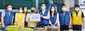 한수원 원전수출처·사회봉사단, 황오동에 추석맞이 사랑의 쌀 100포 기탁