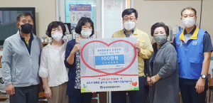 신경주역 새천년봉사회, 황성동 희망터지역아동센터에 온누리상품권 전달