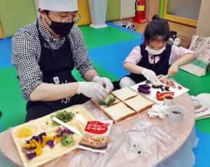 확대 운영 ‘경주시 공동육아나눔터’ 인기몰이