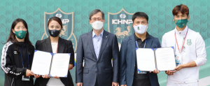 경주한수원 남녀축구단 ‘스포츠 인권선언’ 선포식 