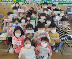 경북도, 인구교육 선도학교 확대 운영