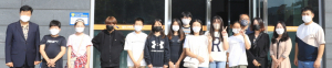 경주스마트미디어센터, 교육부 주관 ‘교육기부 진로체험 인증기관’ 획득