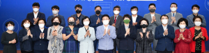 기후위기 시대, 2050 탄소중립으로 변해야 산다!