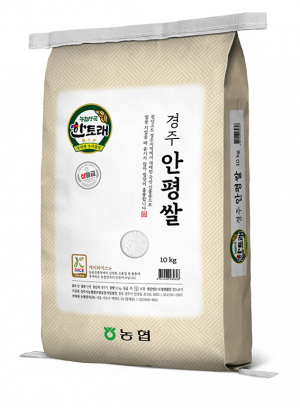 천년고도 경주 ‘안평쌀’, 온라인서 첫 선