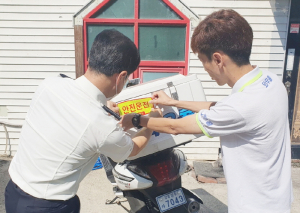 경주경찰서, 이륜차 사고 예방 서한문 전달