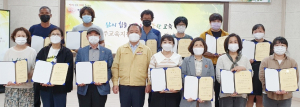 경주교육지원청, 마을교사 역량 강화 연수 