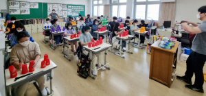 산대초, 화랑마을 수련활동