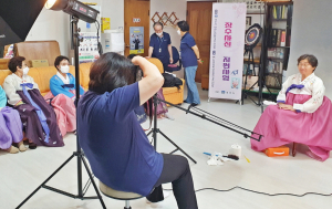 경주시 ‘어르신 장수사진 지원사업’ 호응