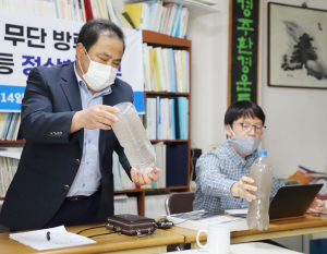 “소각장 폐수 5년간 1만여 톤 무단 방류됐다”