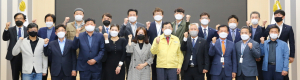 경주시 ‘제2기 시민감사관’ 25명 위촉