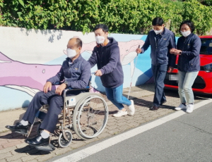 감포읍행정복지센터, 장애인 편의 증진 및 인식 개선 위한 보행체험
