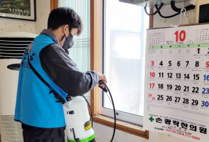 월성본부, 동경주 지역 경로당 방역 사업 시행 