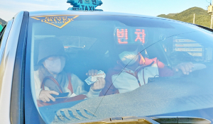 1300원만 내면 읍내까지 ‘경주행복택시’ 호응