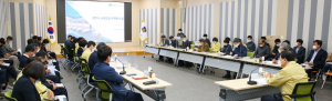 미래 스마트도시 경주 조성 첫걸음 