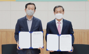 문화엑스포-경주동산병원, 의료문화 복지 활성화 업무협약 체결