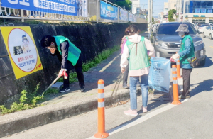 황성동 새마을부녀회, 가을맞이 환경정화 캠페인 실시