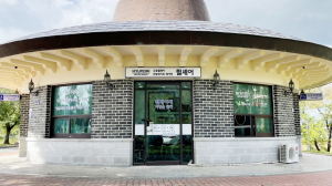 현대자동차그룹, 수동휠체어 전동화키트 셰어링 휠셰어사업 오픈