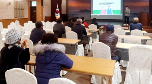 문무대왕면 주민자치위원회, 주민자치 활성화 프로그램 ‘시니어문화교실’ 첫 걸음