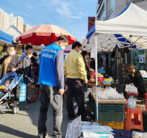 황성동, 5일장 방역점검 및 마스크 미착용 계도 나서