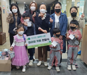 경주시종합자원봉사센터, 공동육아 문화조성 프로그램 ‘엄마랑 나랑’ 진행