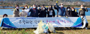 (사)환경운동실천협의회·자연환경사랑운동본부, 학생·시민들과 함께 하천살리기 시민실천운동 실시