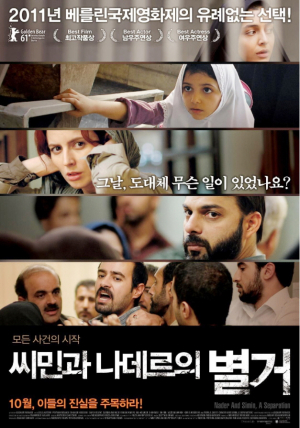 손기호 감독, 인생 변곡점에서 만난 5편의 영화