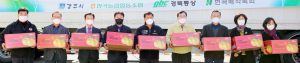 경주시 ‘현곡배 대만 수출 선적식’ 가져