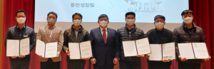 원자력환경공단, 중소기업과의 상생발전 방안 모색 