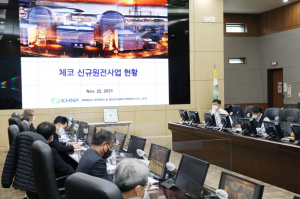 한수원, 체코 및 폴란드 원전 수주 ‘전력 질주’