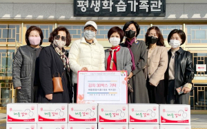 경주알영로타리클럽, 다문화가족 후원물품 기탁